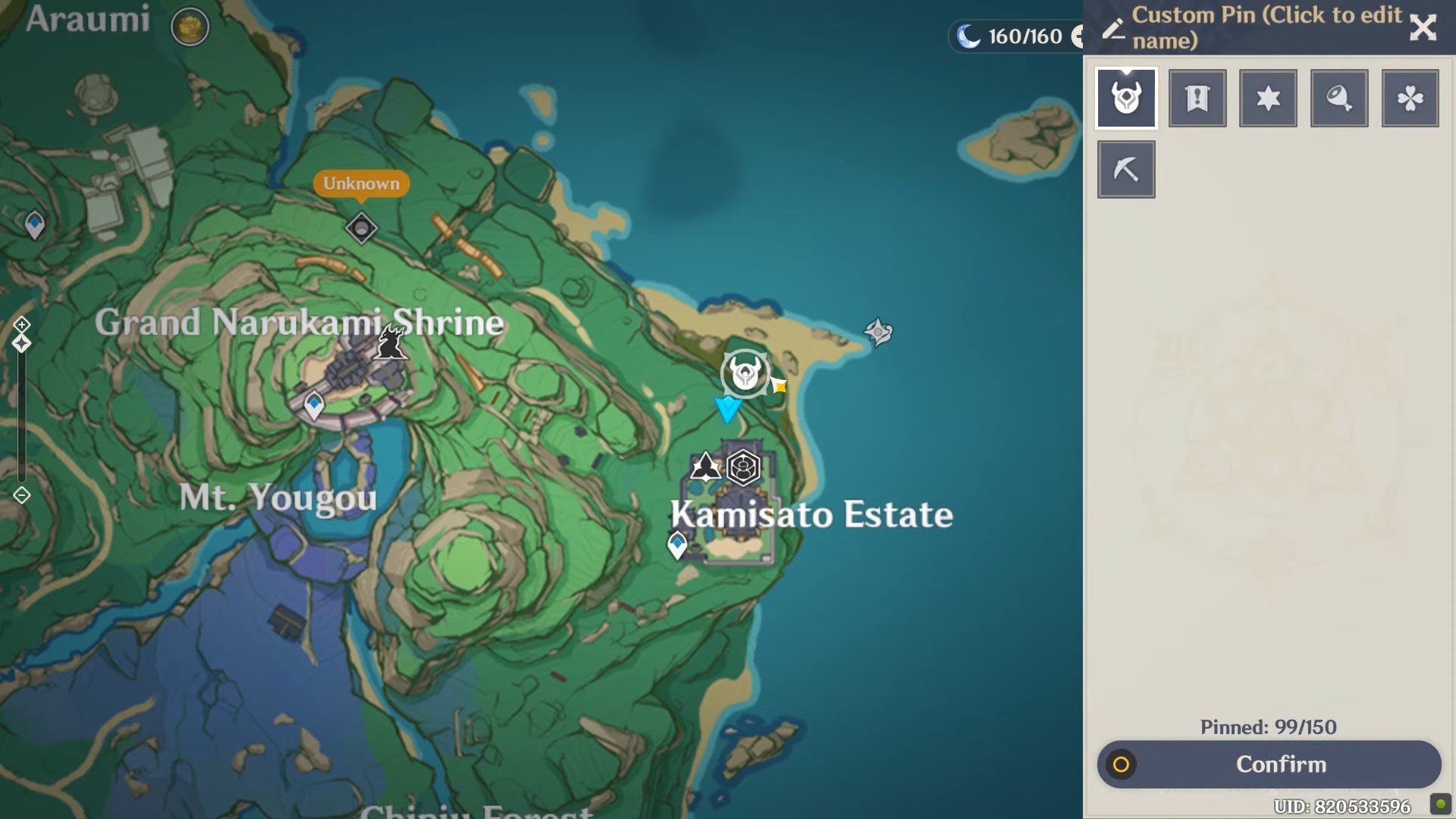 emplacement-barriere-domaine-kamisato