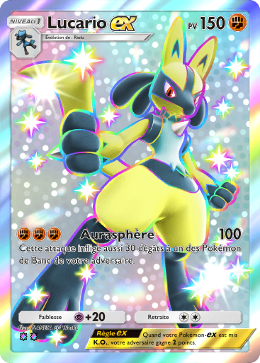 lucario-ex-shiny-pokemon-pocket