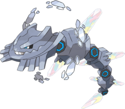 mega-steelix