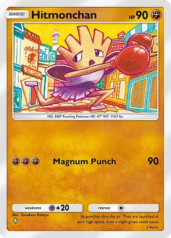 cPK_10_005570_00_EBIWALAR_C