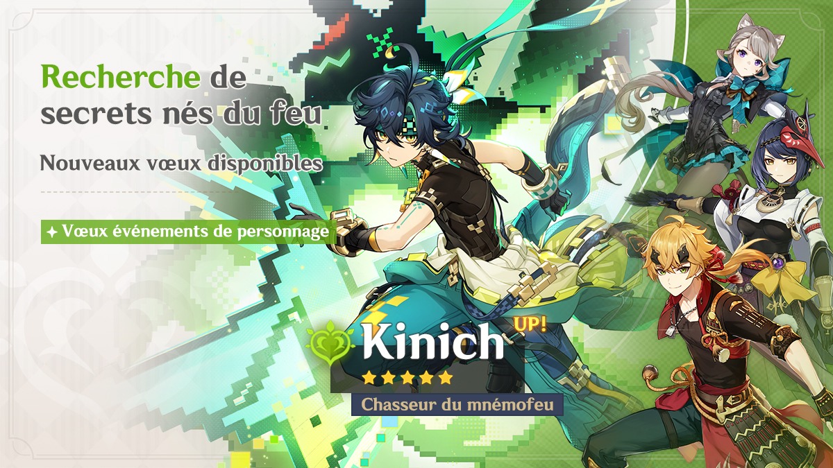genshin-impact-bannieres-patch-5-6-vague-2-kinich