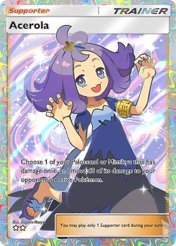 a3-acerola-full-art