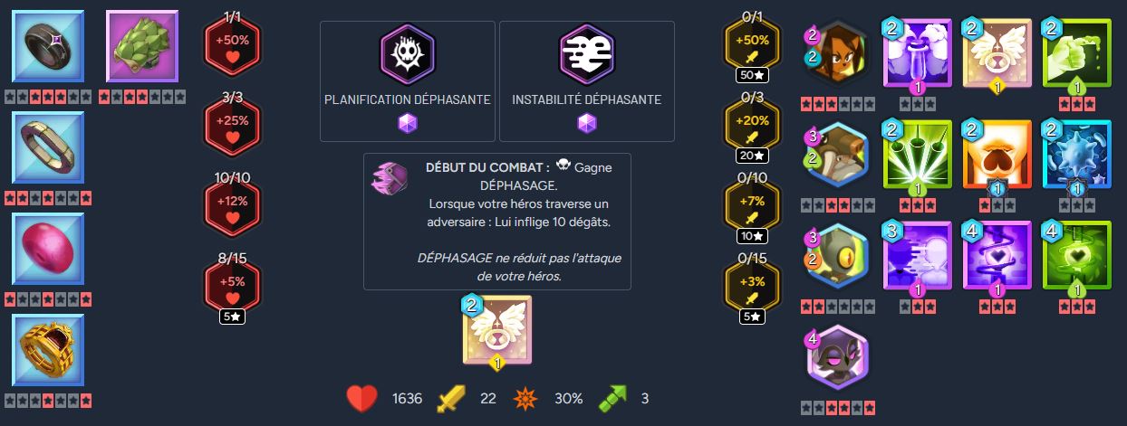 waven-build-eni-gemme-dephasante-2