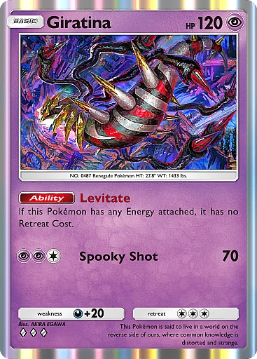 giratina-a2