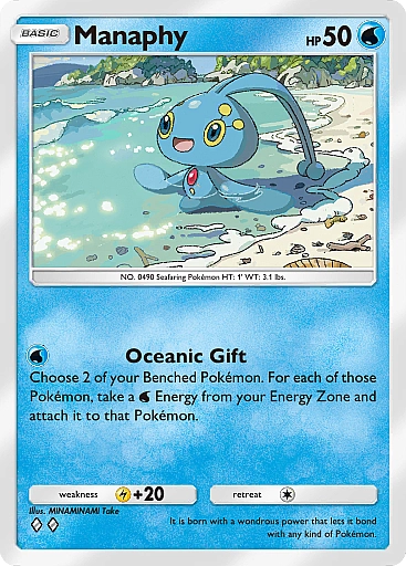 manaphy-a2