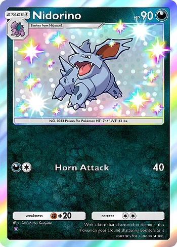 Nidorino-Shiny