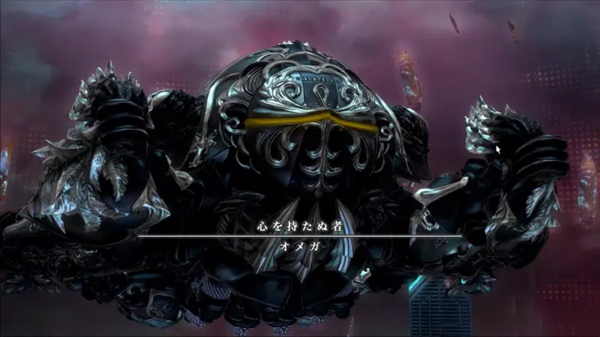 drama-race-world-first-final-fantasy-14-triche