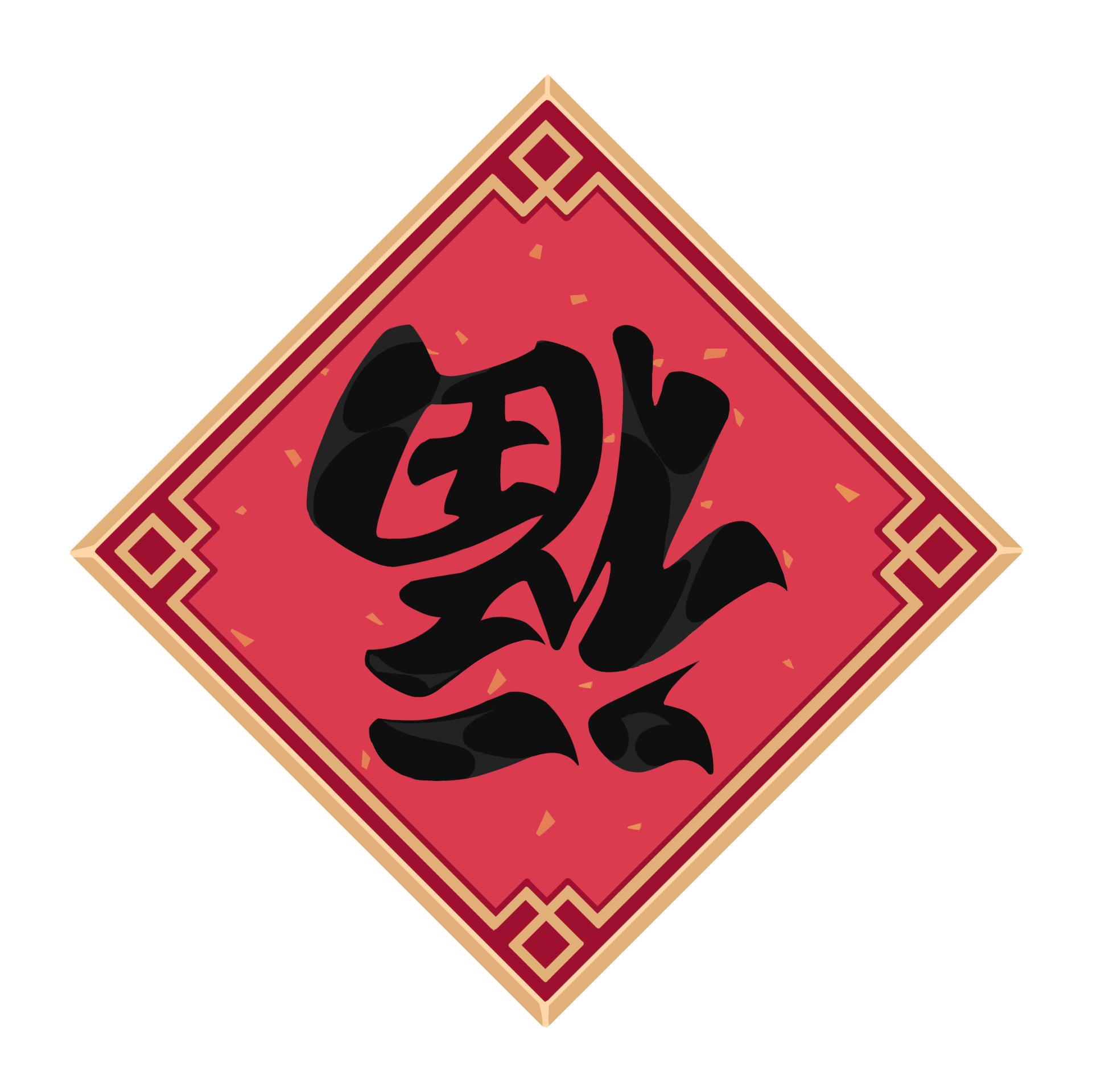 battlepass_6-1_static_spray_Good_Fortune