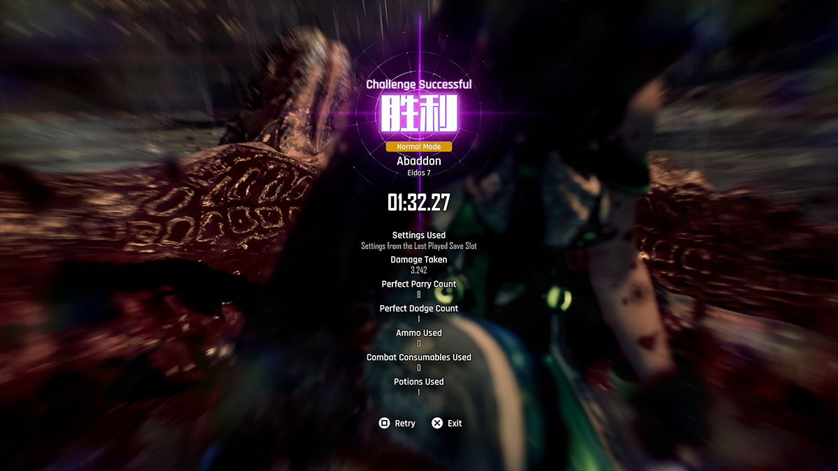 duel-de-boss-stellar-blade