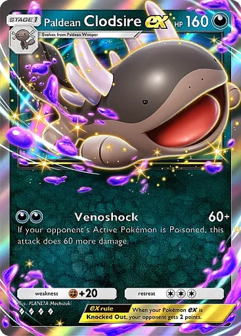 cPK_10_005630_00_PALDEADOOHex_RR