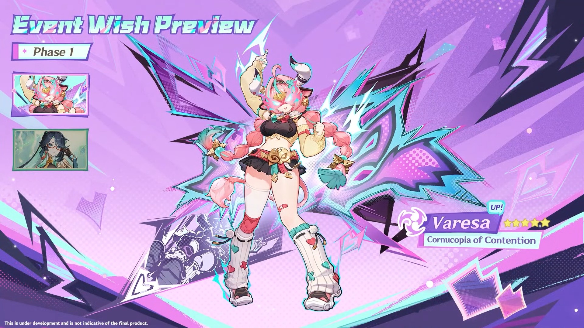 bannieres-5-5-vague-1