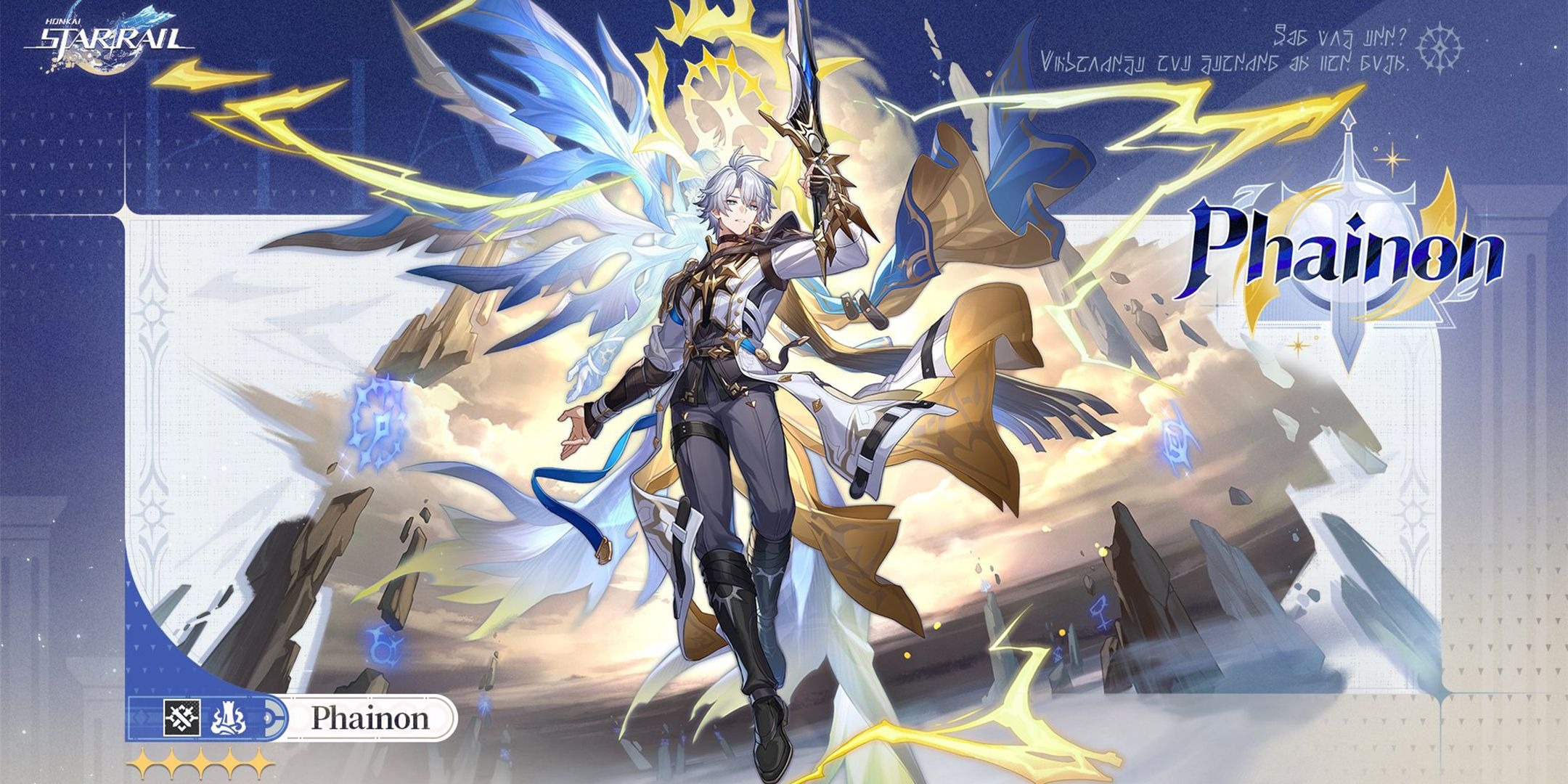 honkai-star-rail-3-4-banniere-phaenon