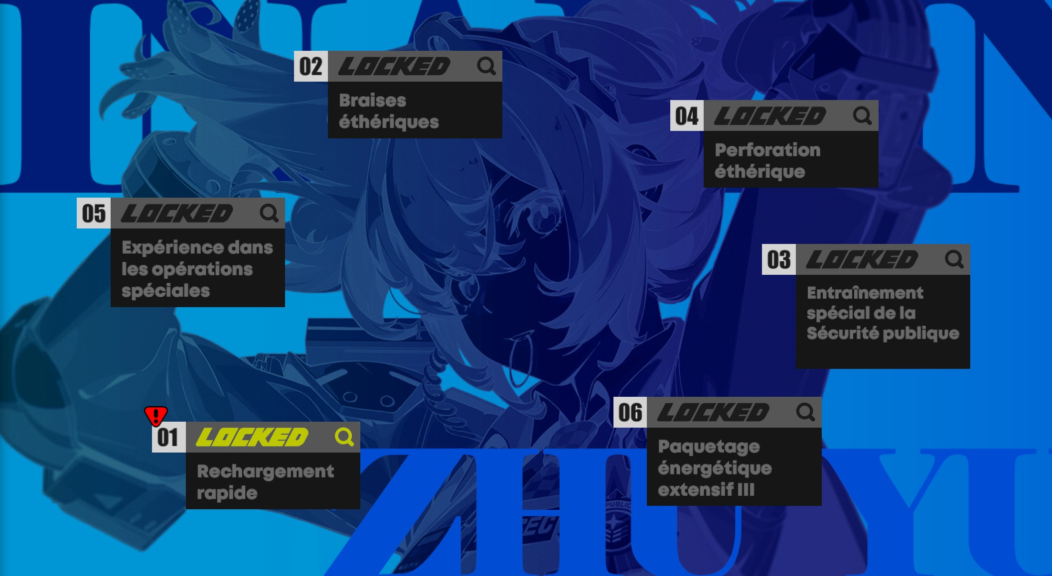 talents-zhu-yuan-zzz