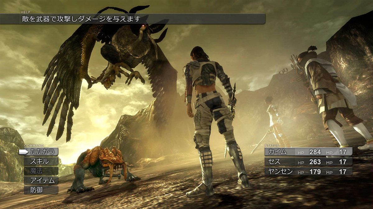 lost-odyssey-gameplay