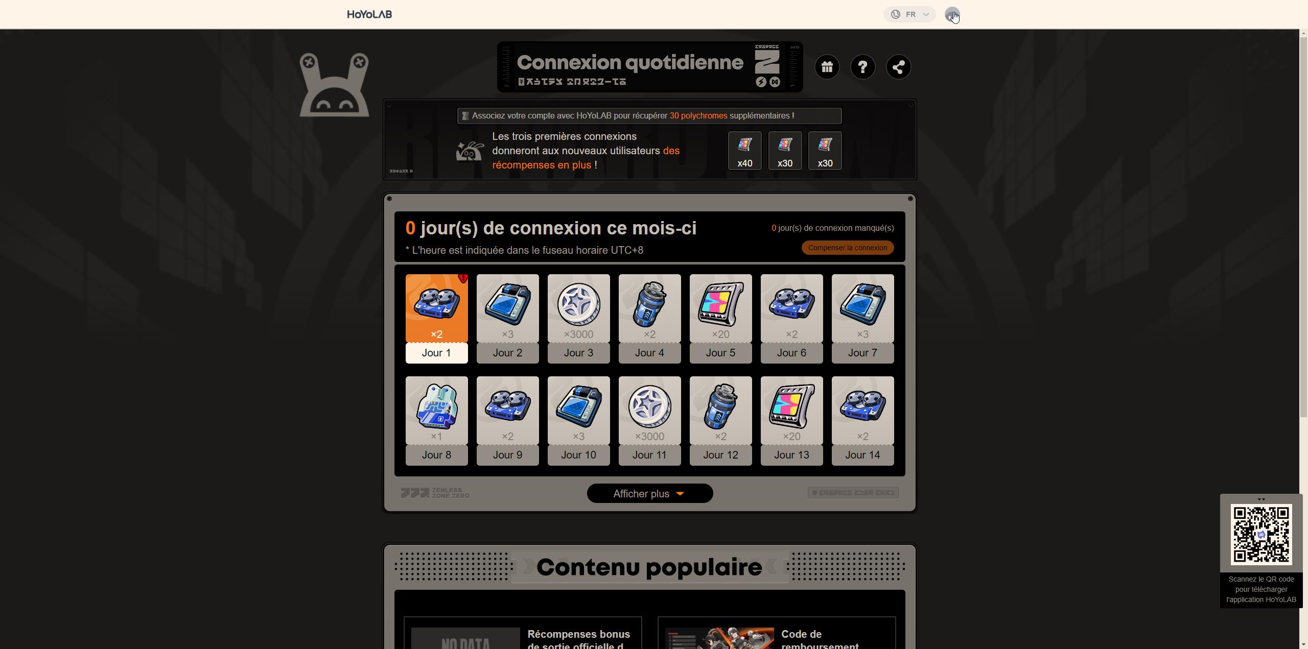 zzz-daily-login-connexion-quotidienne-page-zenless-zone-zero-login