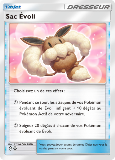 sac-evoli-pokemon-pocket