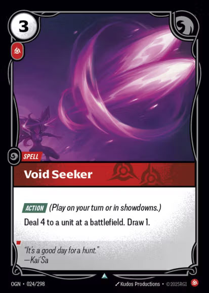 void-seeker