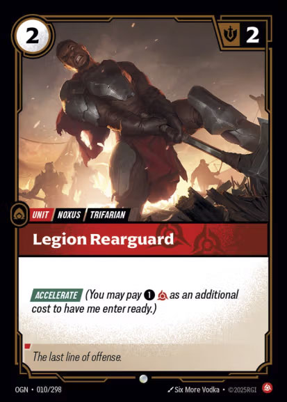 legion-rearguard