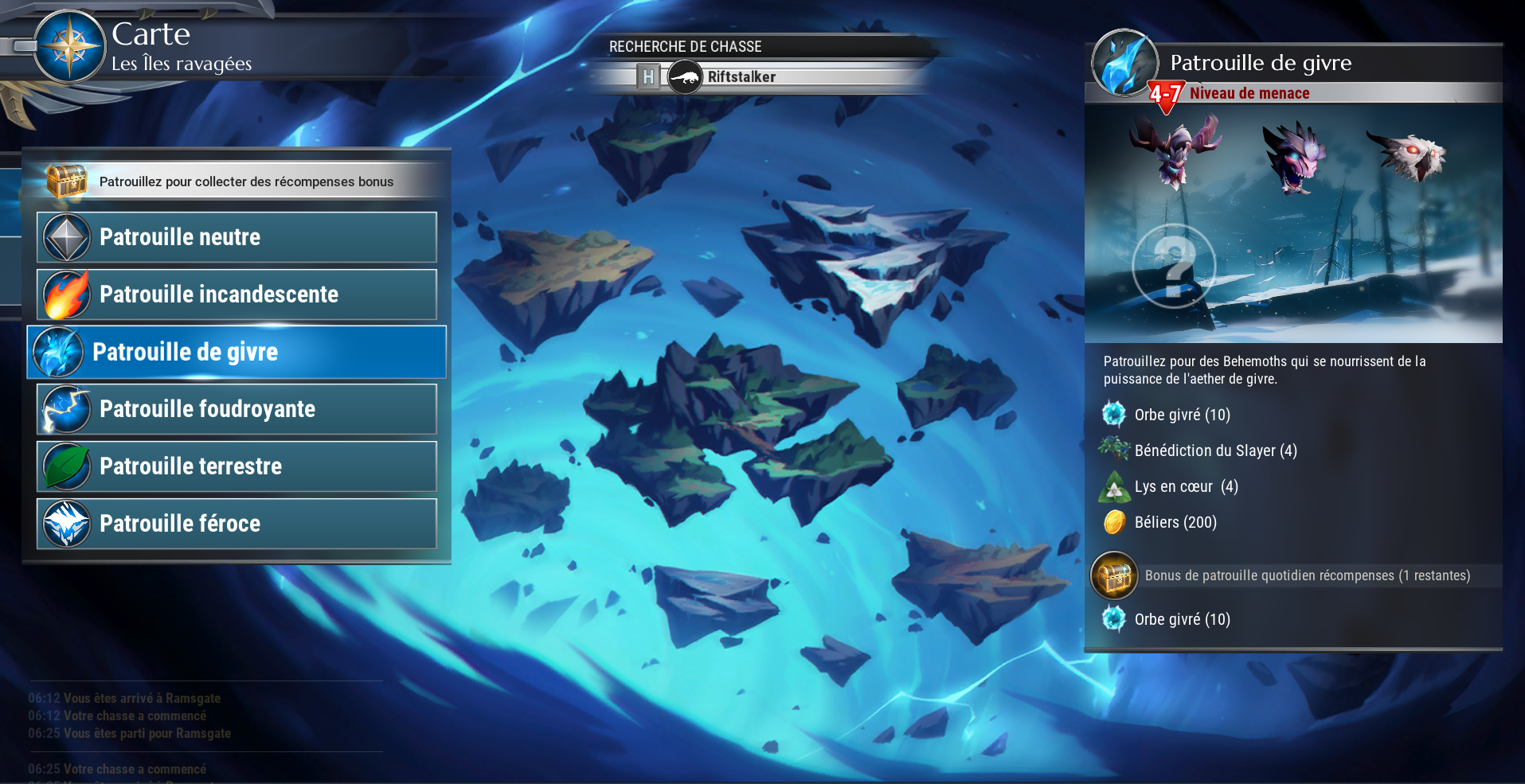 Améliorer sont équipement rapidement