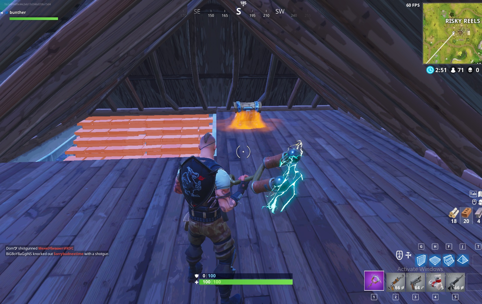 Défi : Coffres à Risky Reels