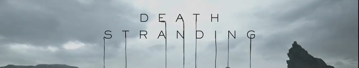 Qu'attendre de Sony à l'E3 ?