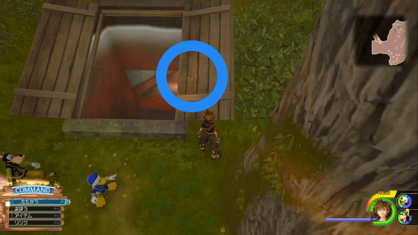 KH3 Emblème Fétiche Mickey Cité du Crépuscule