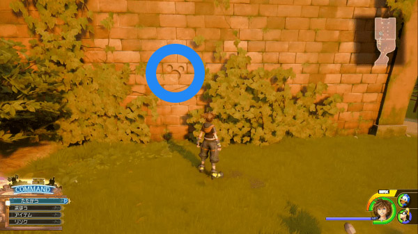 KH3 Emblème Fétiche Mickey Cité du Crépuscule