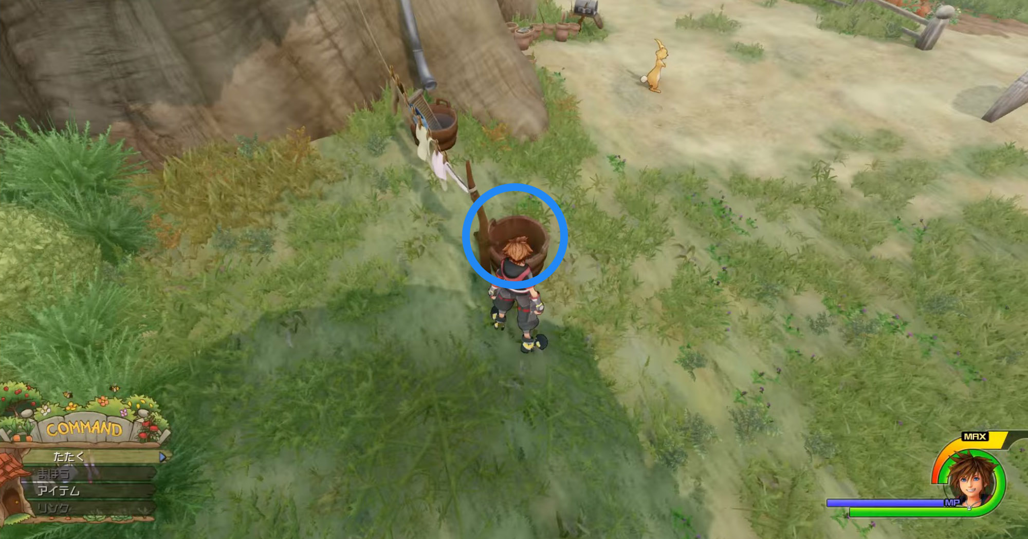 KH3 Emblème Fétiche Mickey Forêt Rêves Bleus