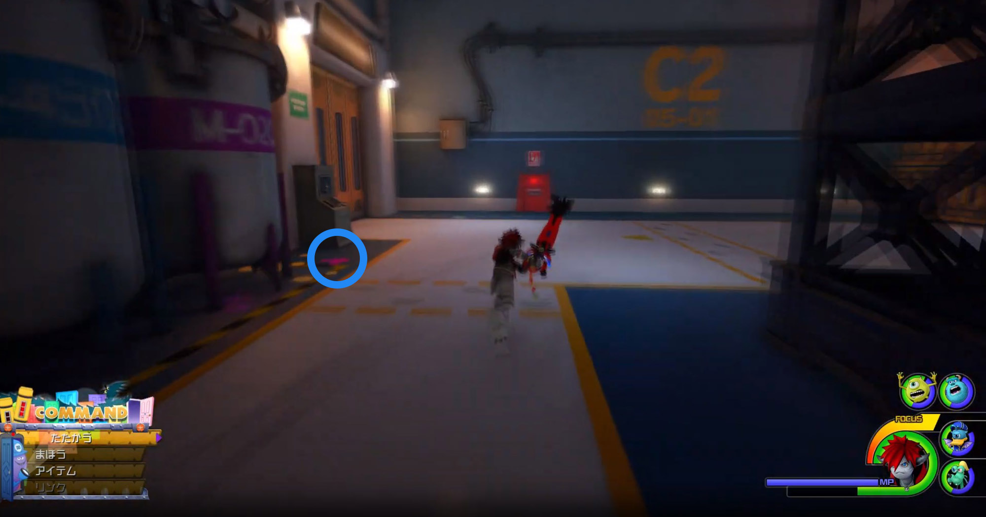 KH3 Emblème Fétiche Mickey Monstropolis