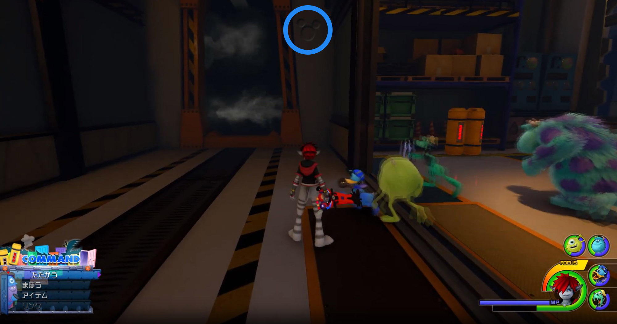 KH3 Emblème Fétiche Mickey Monstropolis