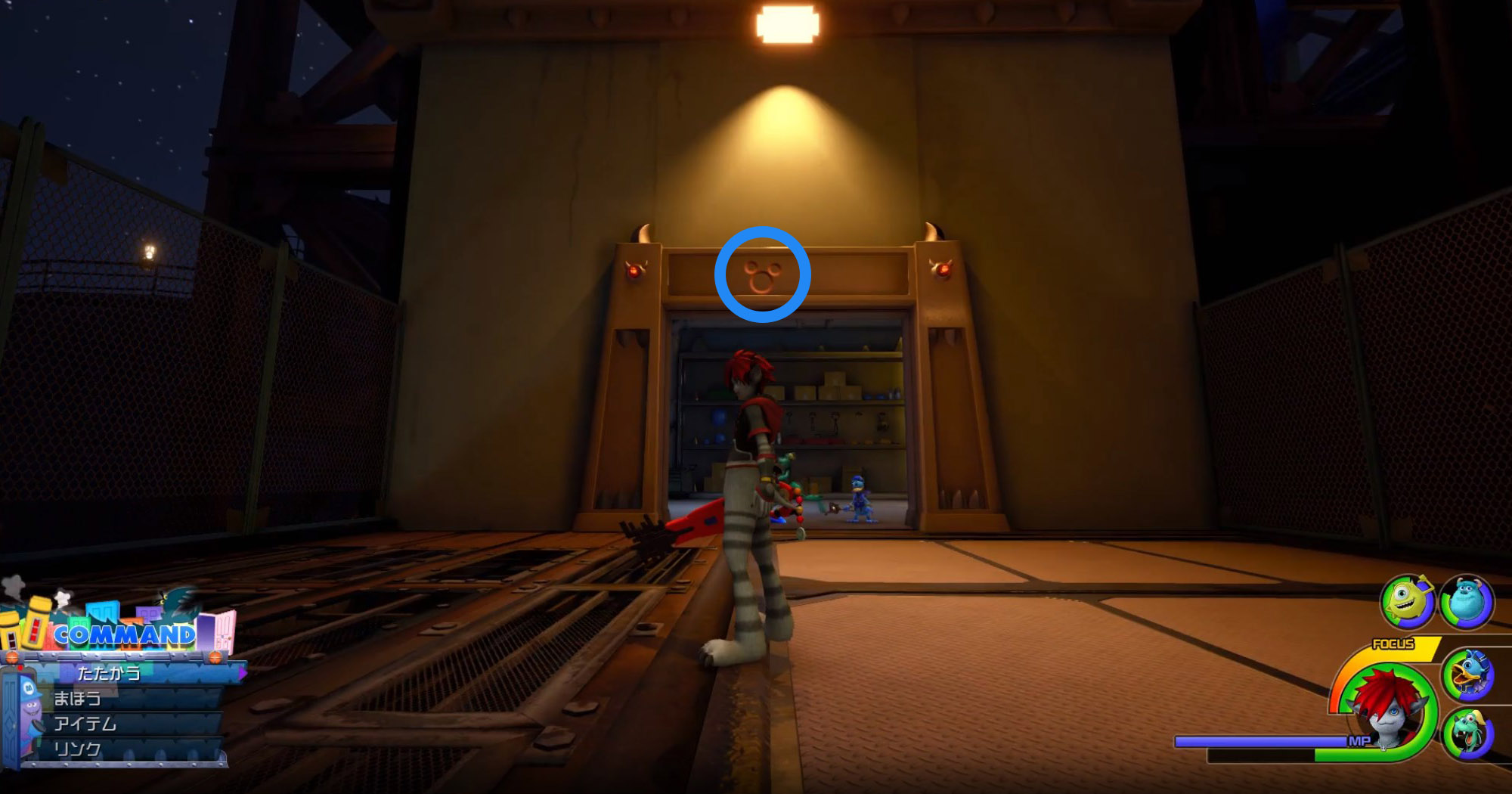 KH3 Emblème Fétiche Mickey Monstropolis