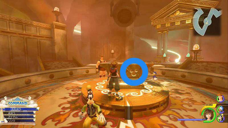 KH3 Emblème Fétiche Mickey Olympe