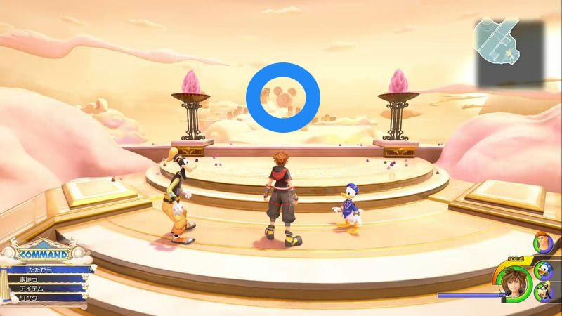 KH3 Emblème Fétiche Mickey Olympe