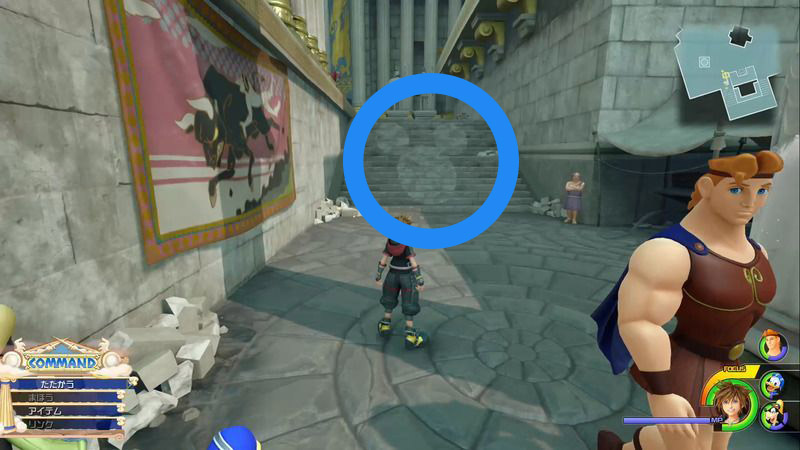 KH3 Emblème Fétiche Mickey Olympe