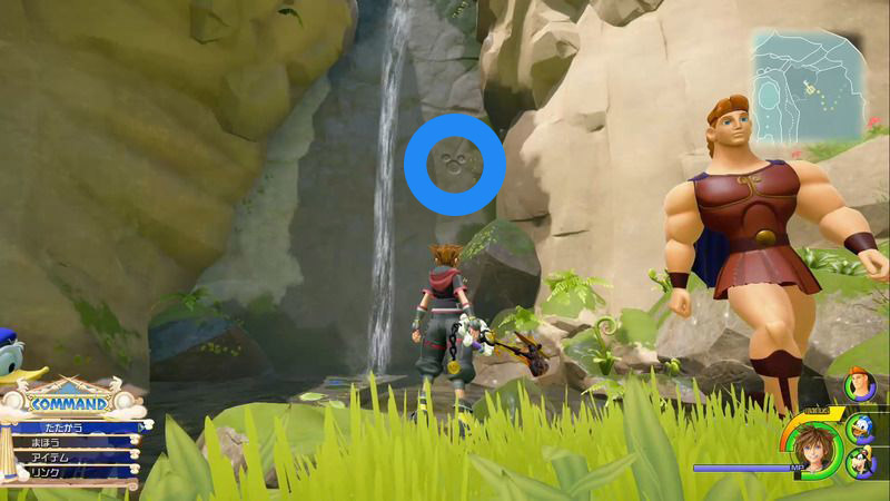 KH3 Emblème Fétiche Mickey Olympe