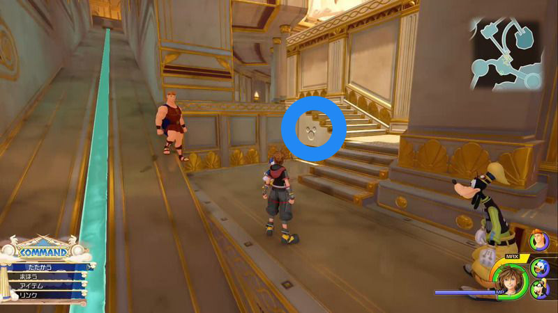 KH3 Emblème Fétiche Mickey Olympe