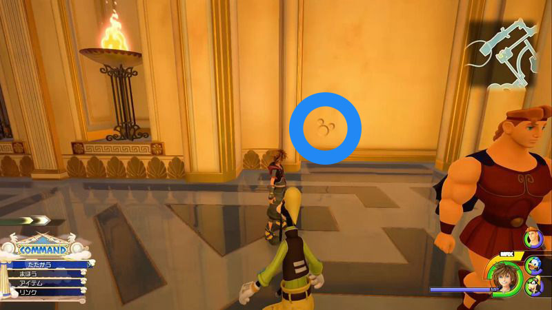 KH3 Emblème Fétiche Mickey Olympe