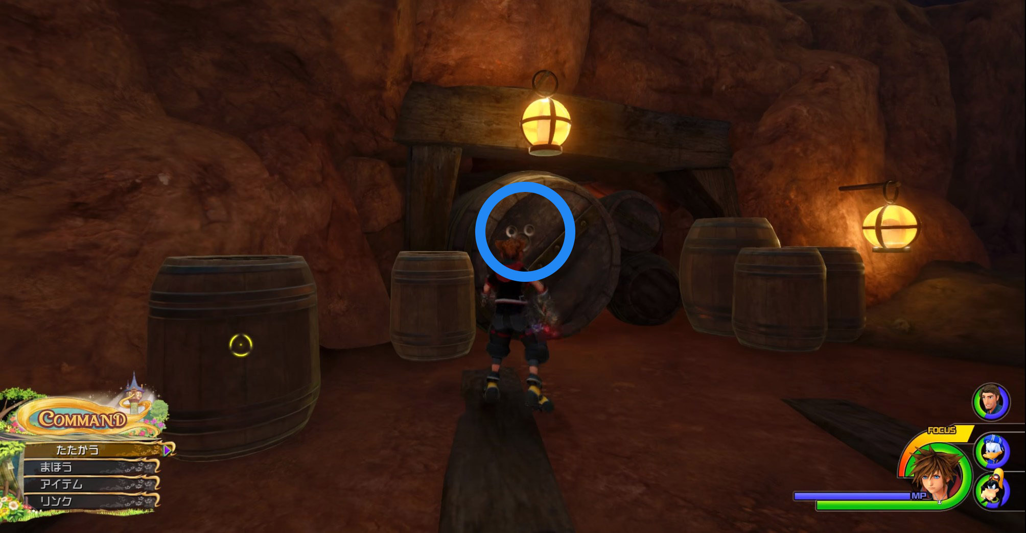 KH3 Emblème Fétiche Mickey Royaume de Corona