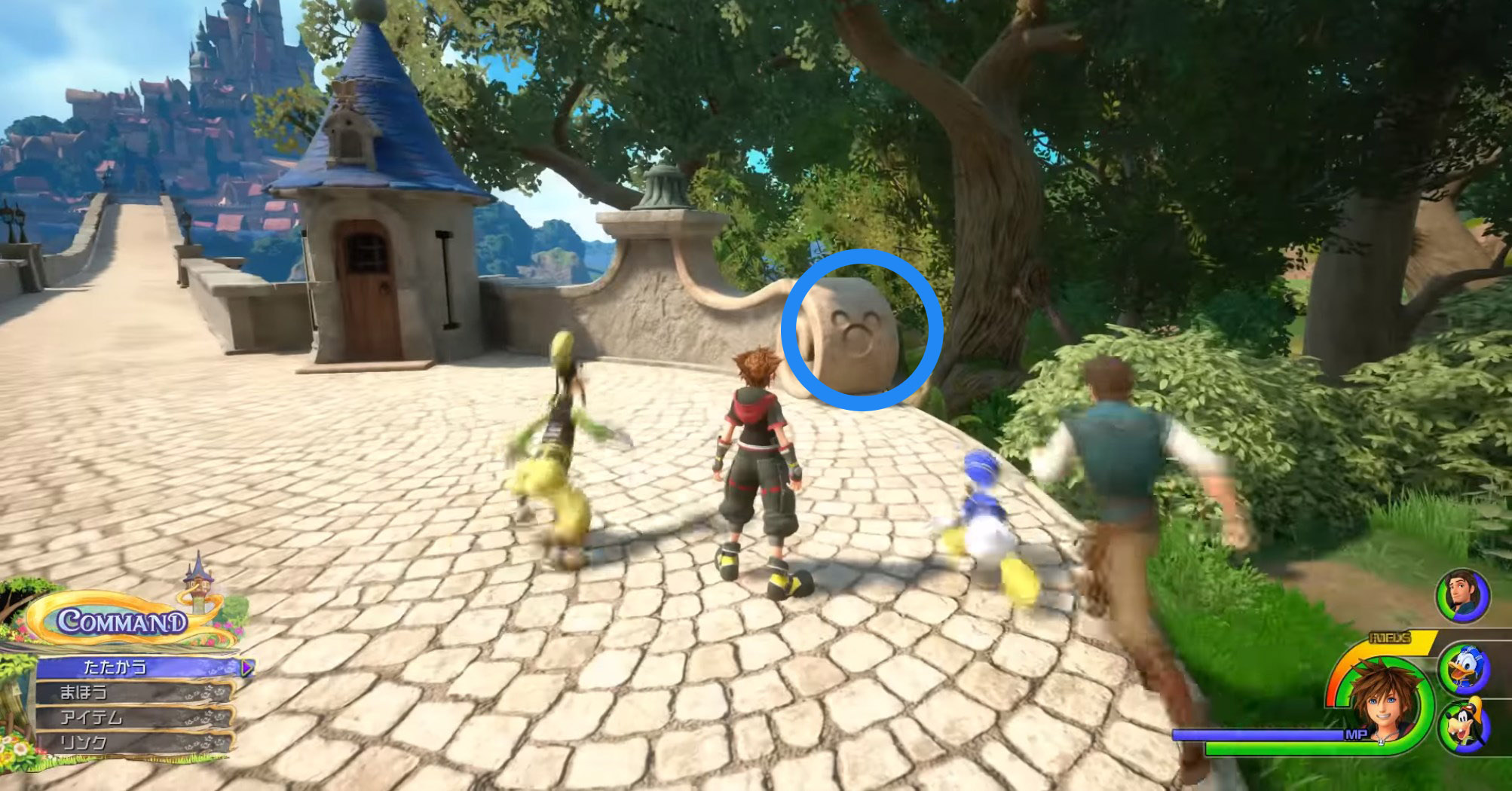 KH3 Emblème Fétiche Mickey Royaume de Corona