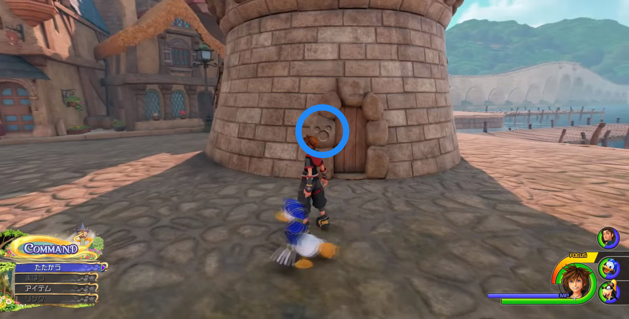 KH3 Emblème Fétiche Mickey Royaume de Corona