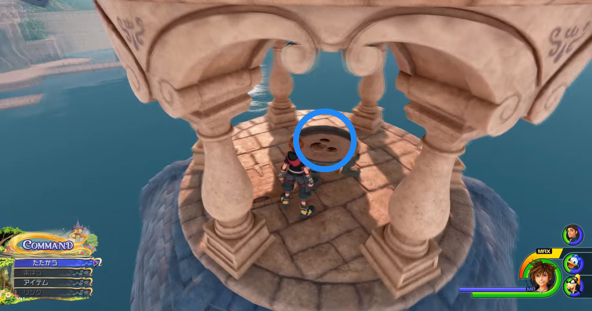 KH3 Emblème Fétiche Mickey Royaume de Corona