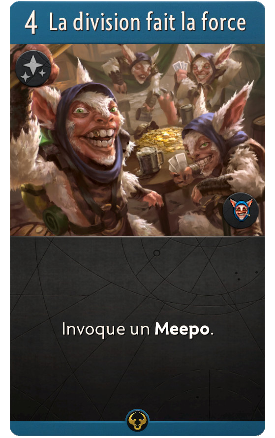 La division fait la force