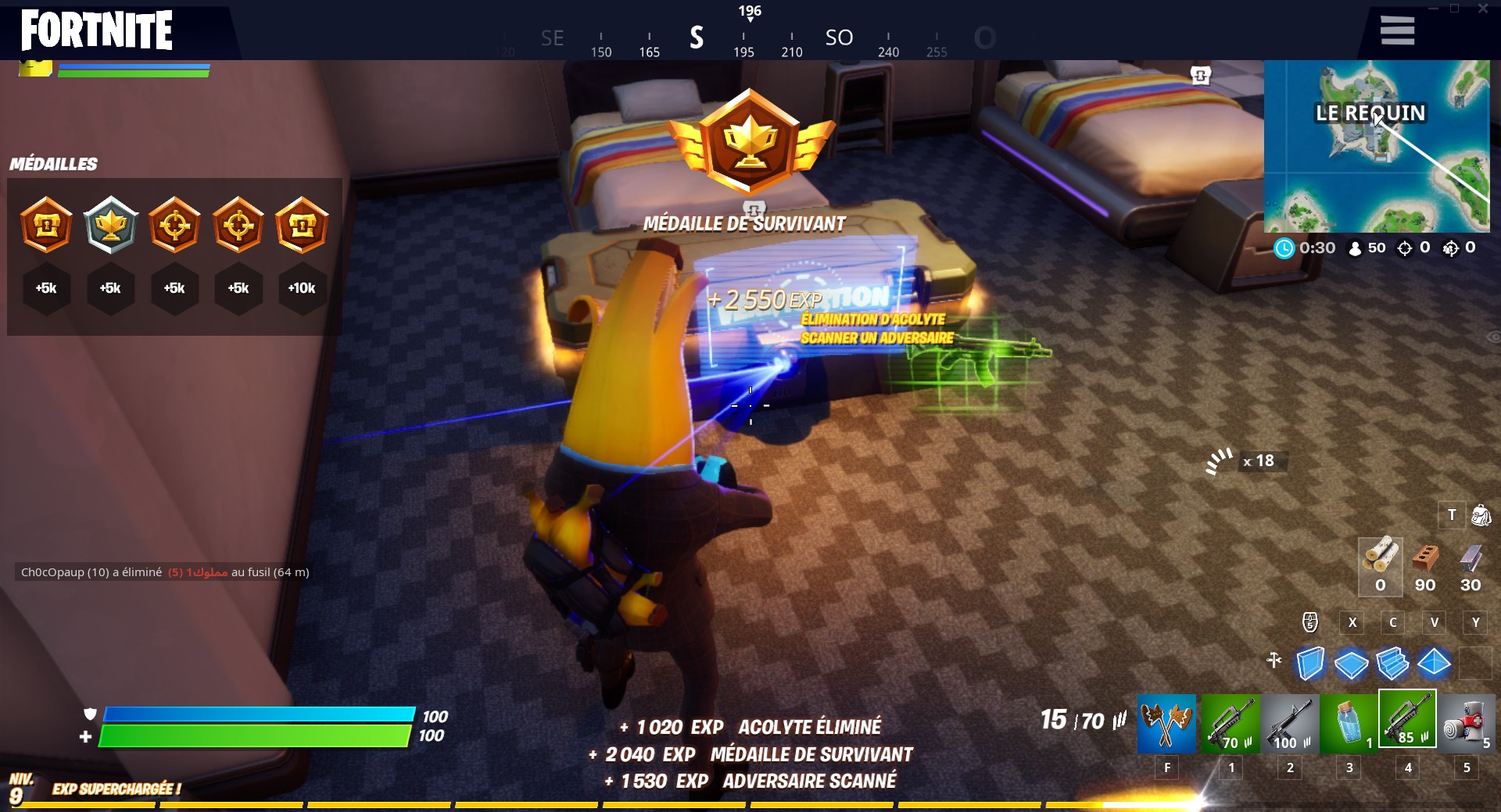 fortnite-coffre-verrouille-ouvrir-defi