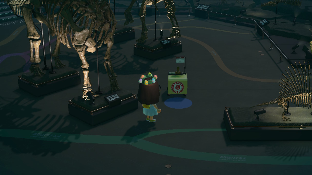 station-tampons-rallye-musee-borne-fossile