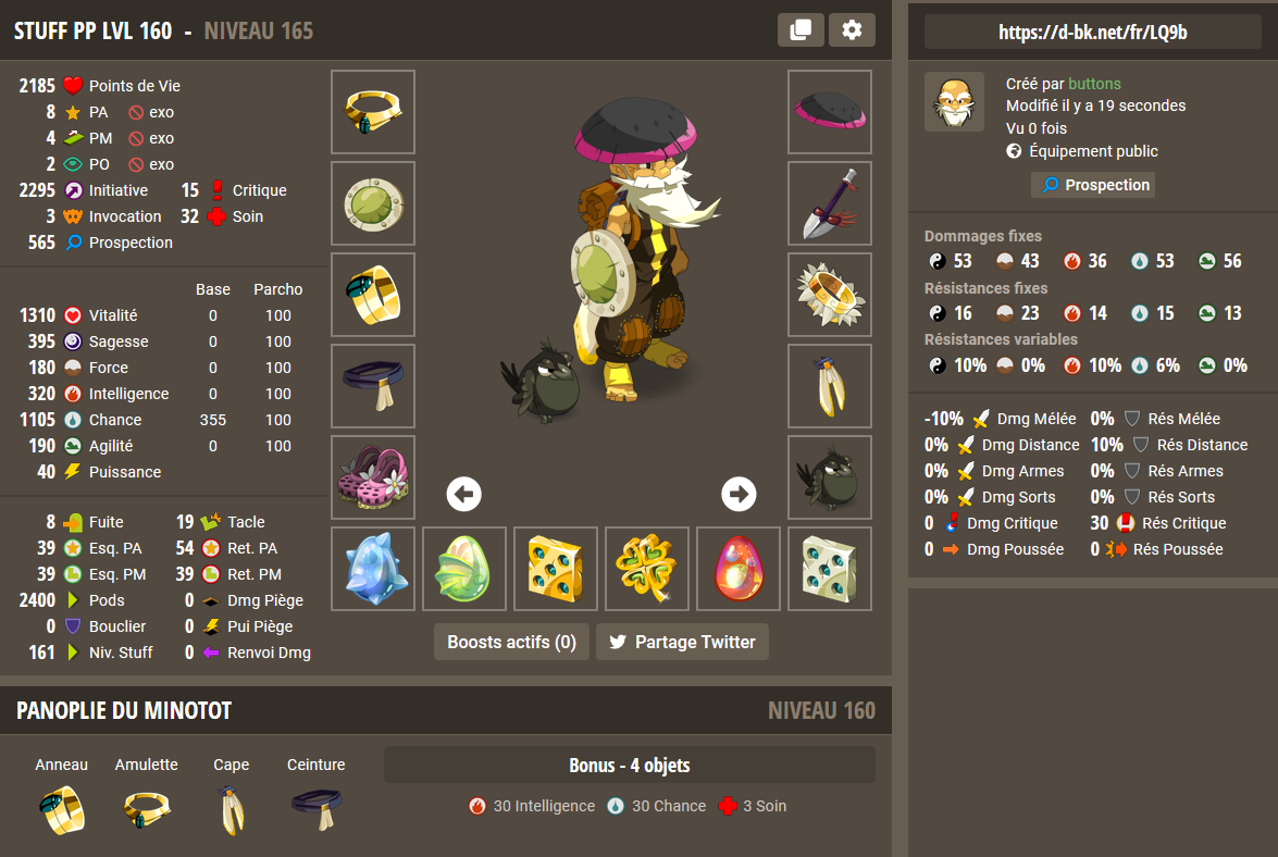 dofus-breakflip-stuff-pp-prospection-drop-lvl-160-dofusbook