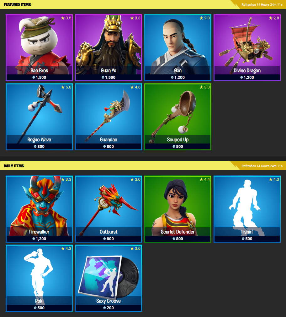 fortnite-boutique-24-janvier