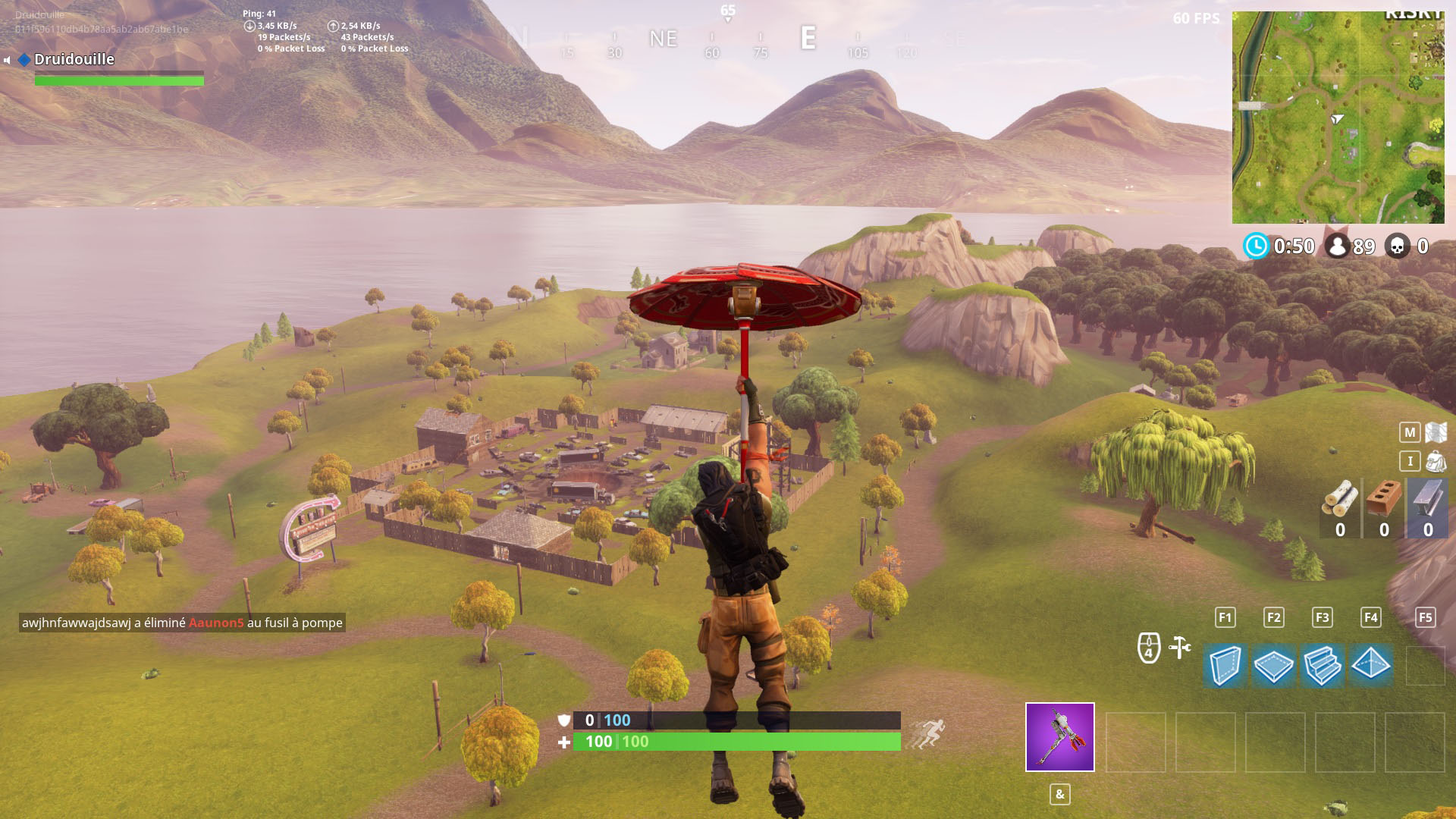 Des photos de Risky Reels