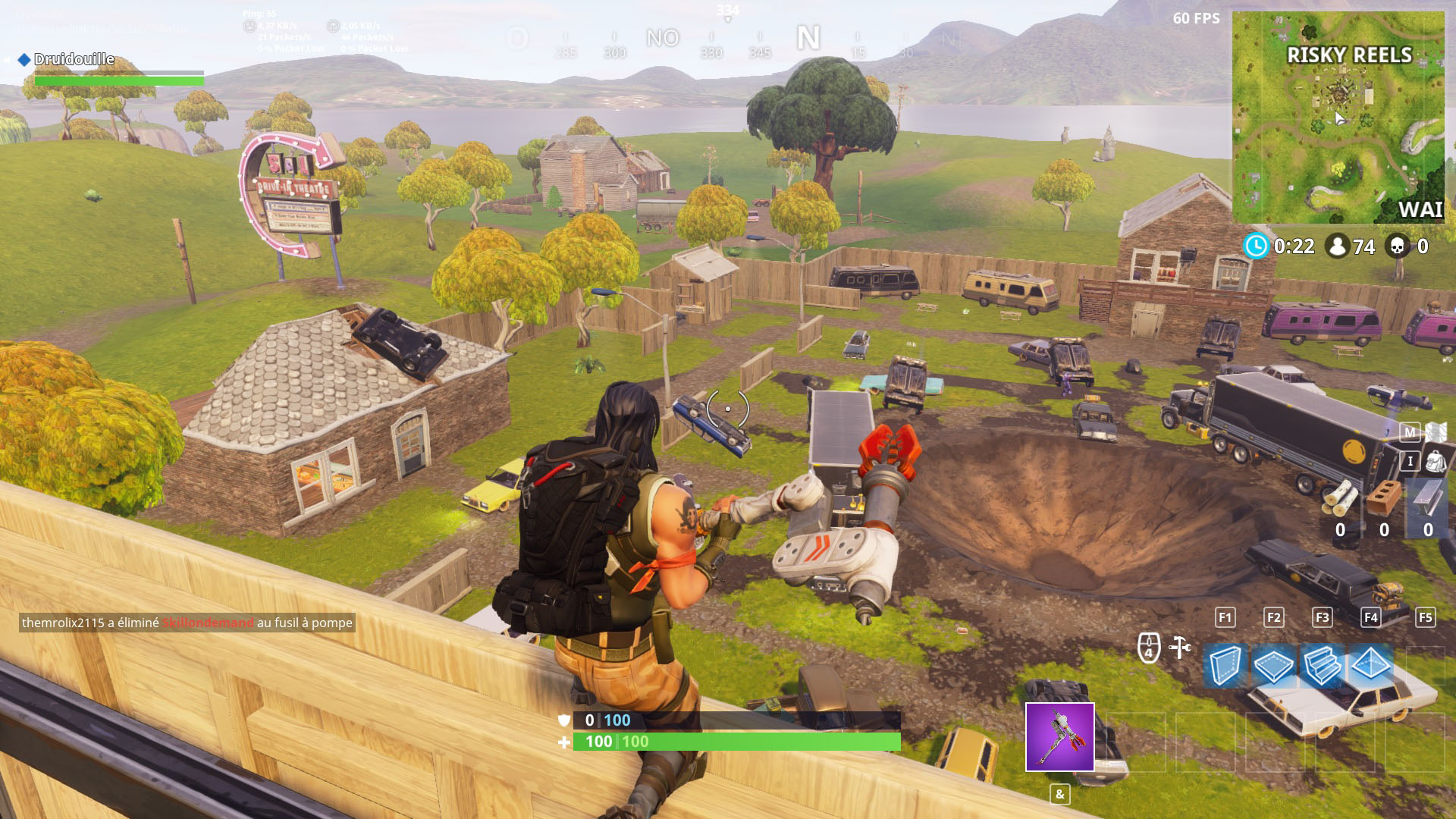 Des photos de Risky Reels