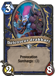 Toutes les cartes de la dernière extension