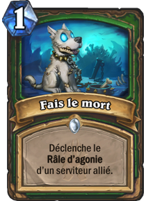 Toutes les cartes de la dernière extension